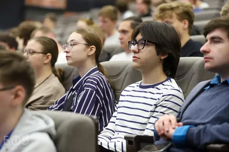 В БФУ им.&nbsp;И.&nbsp;Канта открылась VIII Всероссийская Поспеловская конференция по&nbsp;искусственному интеллекту |  5
