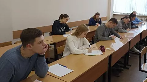 Студенты БФУ приняли участие в&nbsp;«Земельно-кадастровом диктанте» 