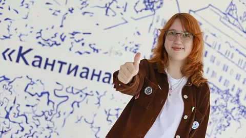 Гарантируем зачисление: БФУ предлагает своим абитуриентам Образовательные гранты