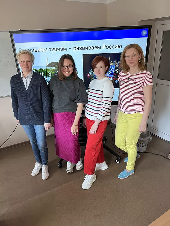 В БФУ прошла встреча с экспертами конкурса «Мастера гостеприимства» в рамках Мастерской наставников |  1
