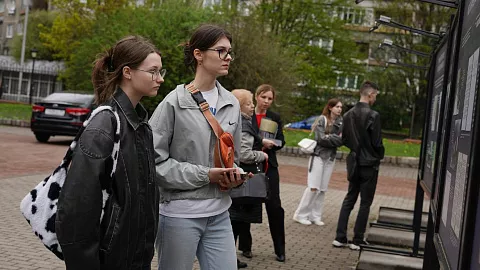 Студенты БФУ им.&nbsp;И.&nbsp;Канта приняли участие в&nbsp;открытии выставки «Без срока давности: геноцид советского народа»