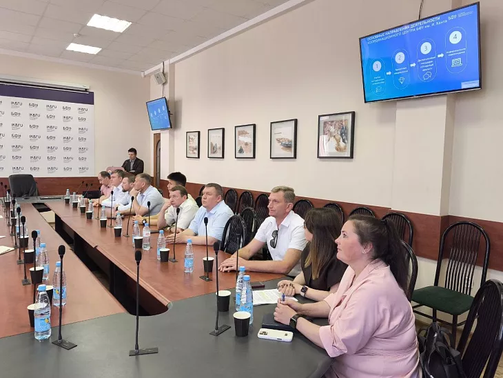 Безопасность образовательной среды: в&nbsp;БФУ состоялся межведомственный круглый стол с&nbsp;участием представителей Национального антитеррористического комитета |  5