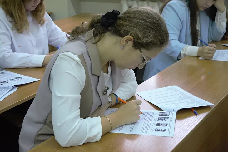 В БФУ им. И. Канта подвели итоги регионального этапа седьмой психолого-педагогической олимпиады школьников им. К. Д. Ушинского |  3