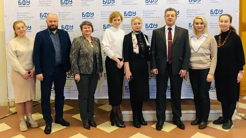 В БФУ прошел симпозиум по инклюзивному и специальному образованию