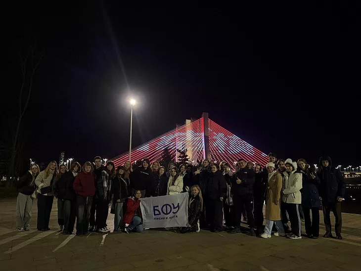 Из Калининграда — на&nbsp;Восток: студенты БФУ им.&nbsp;И.&nbsp;Канта познакомились с&nbsp;развитием Владивостока и&nbsp;приграничного Китая |  4