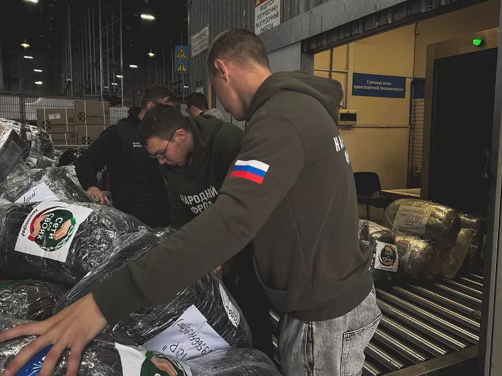 Студенты БФУ им. И. Канта осуществили погрузку 2 тонн гуманитарной помощи для участников СВО |  3