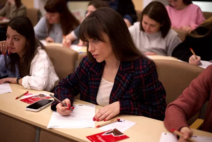 Открыта регистрация на&nbsp;участие во&nbsp;Всемирной просветительской акции «Тотальный диктант» |  4