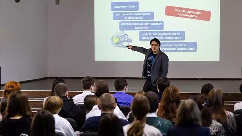 Специалисты БФУ и&nbsp;представители полиции обсудили со&nbsp;старшеклассниками Озерска вопросы обеспечения безопасности