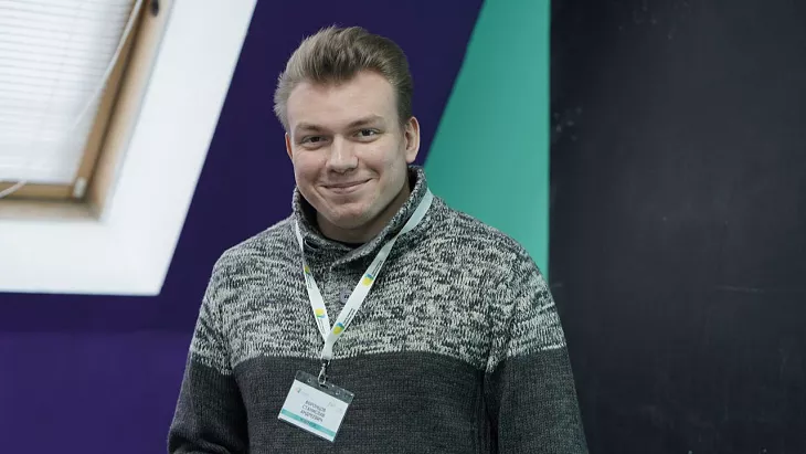 Представители БФУ приняли участие в проектном форуме «Янтарные искры» |  1