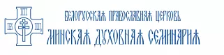 Заведующий лабораторией «Северо-Запад» Роман Шиженский выступил с докладом, посвященным развитию нового язычества в Российской Федерации последнего десятилетия на конференции в Минской духовной семинарии