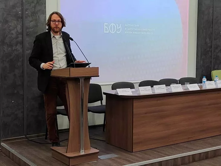 В БФУ обсудили правовое регулирование и&nbsp;судебную практику банкротства |  4