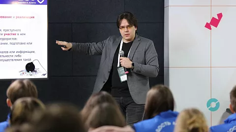 Эксперты БФУ им.&nbsp;И.&nbsp;Канта выступили на&nbsp;молодежном форуме в&nbsp;Донском
