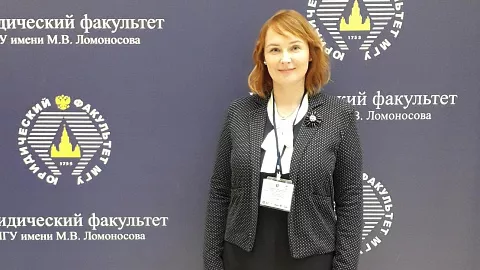Преподаватель юридического института обсудила обеспечение прав и&nbsp;свобод граждан на&nbsp;международной научно-практической конференции в&nbsp;Москве