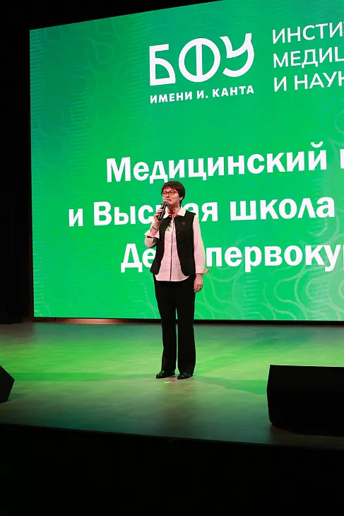 В БФУ им. И. Канта отметили День белого халата |  5