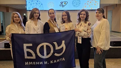 Экскурсии, образовательный театр и&nbsp;протезы: как&nbsp;студенты БФУ меняют будущее инклюзивного образования