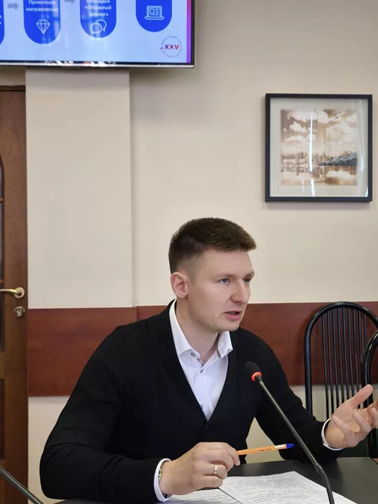 Всероссийский круглый стол: в БФУ им. И. Канта обсудили ценностные приоритеты студенческой молодежи |  3