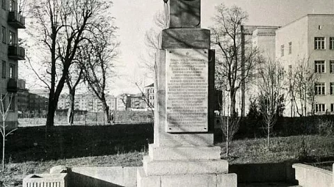 Улица Университетская: память о&nbsp;9 апреля 1945 года