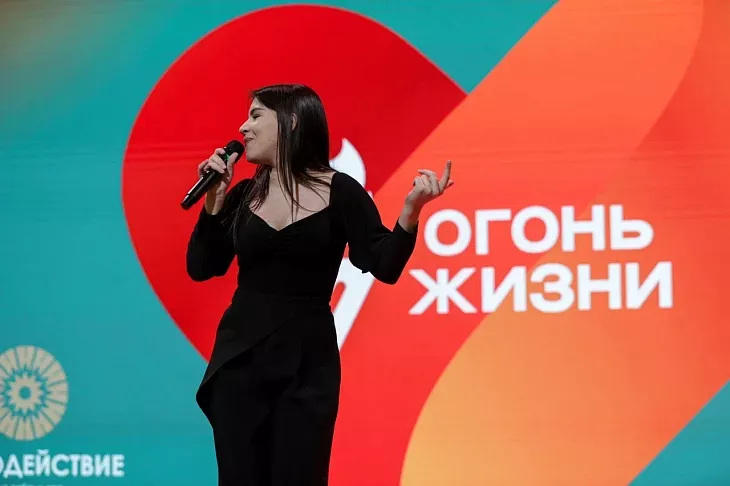 Ради жизни: БФУ им. И. Канта во Всероссийской эстафете факела «Огонь жизни» |  5
