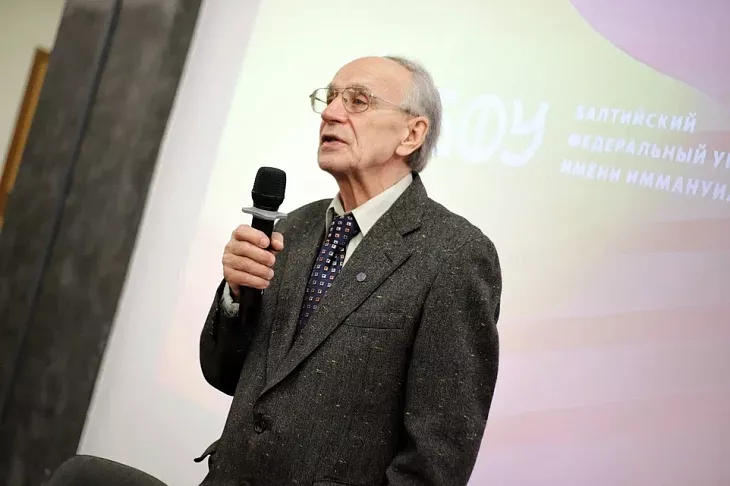 В БФУ открылась мемориальная конференция к 200-летию Густава Кирхгоффа |  1