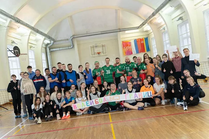 В БФУ им.&nbsp;И.&nbsp;Канта состоялся товарищеский матч по&nbsp;волейболу сидя |  1