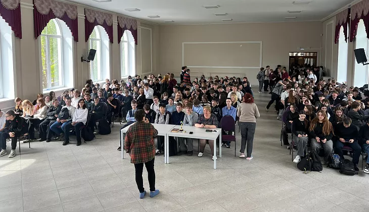 Преподаватели и студенты БФУ им. И. Канта приняли участие в географической неделе для школьников |  1