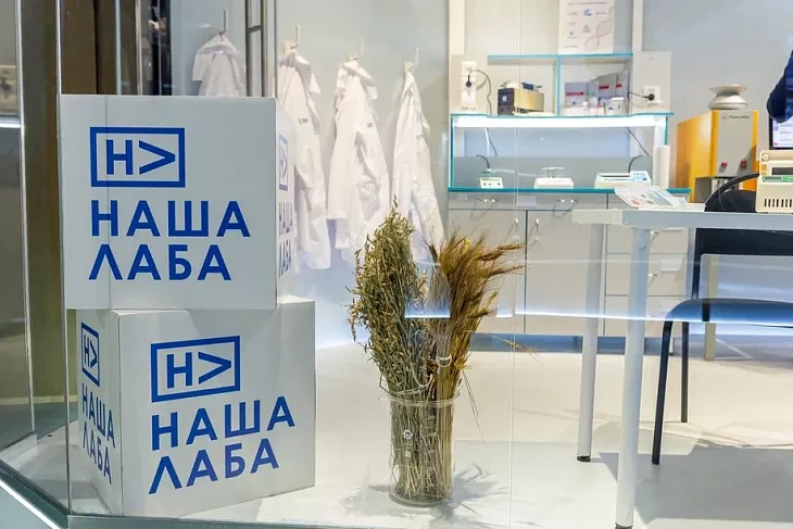 На Международной выставке-форуме «Россия» Открылась обновленная экспозиция «Десятилетие науки и&nbsp;технологий»   |  1