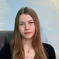 Этина Ксения Николаевна