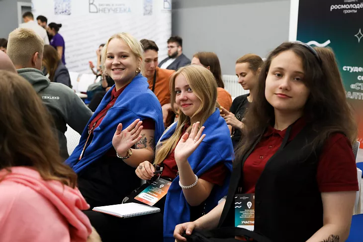 В БФУ стартовала летняя школа «Студтуризм-2023. Балтийский Маршрут» |  6