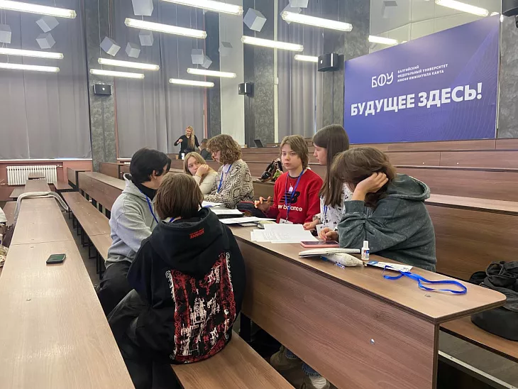 Зимняя научная школа Плавучего университета для школьников |  2
