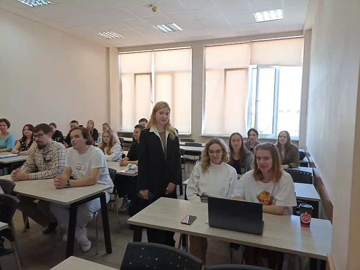 XVIII  Всероссийская научно-практическая конференция, студентов, аспирантов и молодых ученых |  5