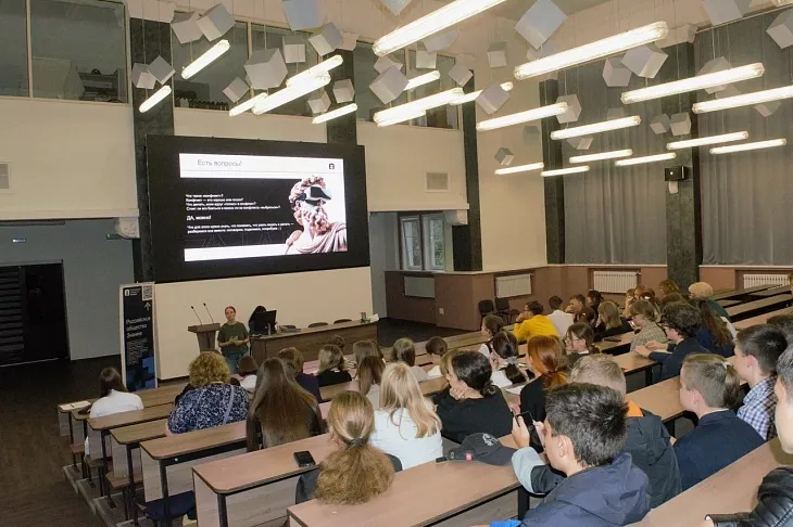 Сотрудники БФУ провели мастер-классы для школьников Калининградской области  |  7