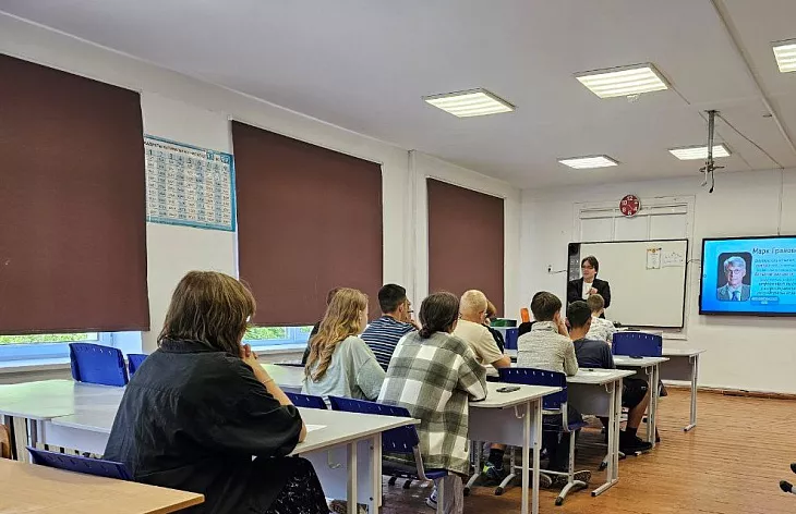 Старшеклассникам поселка Железнодорожный рассказали о деструктивной сущности экстремистской идеологии |  3