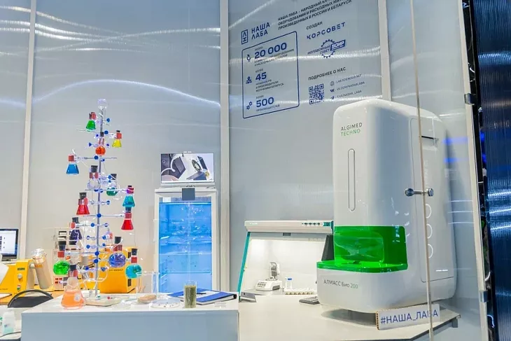 На Международной выставке-форуме «Россия» Открылась обновленная экспозиция «Десятилетие науки и&nbsp;технологий»   |  6