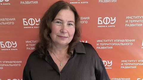 Навигатор профессиональных возможностей с ИИ: доцент БФУ им. И. Канта прошла повышение квалификации в ИТМО