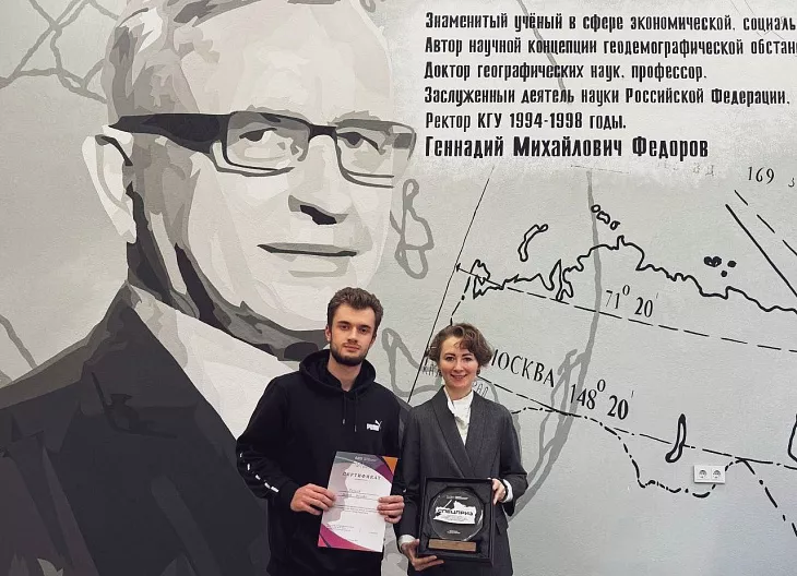 В БФУ им. И. Канта прошла IX Международная конференция «Проблемы приграничья» |  1