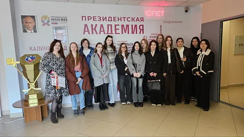 «Язык и&nbsp;профессиональная коммуникация»: студенты-педагоги БФУ им.&nbsp;И.&nbsp;Канта дискутируют на&nbsp;английском языке