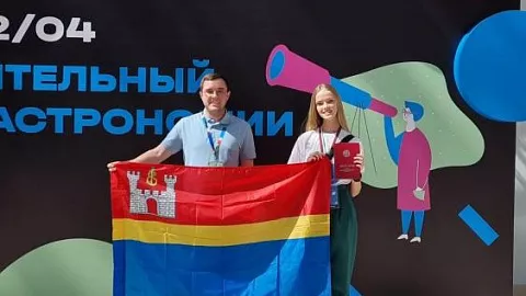 Воспитанница Астрономического сообщества БФУ стала призером Всероссийской олимпиады по астрономии