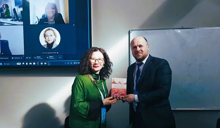 В БФУ обсудили проблемы регионологии и&nbsp;востоковедения |  2