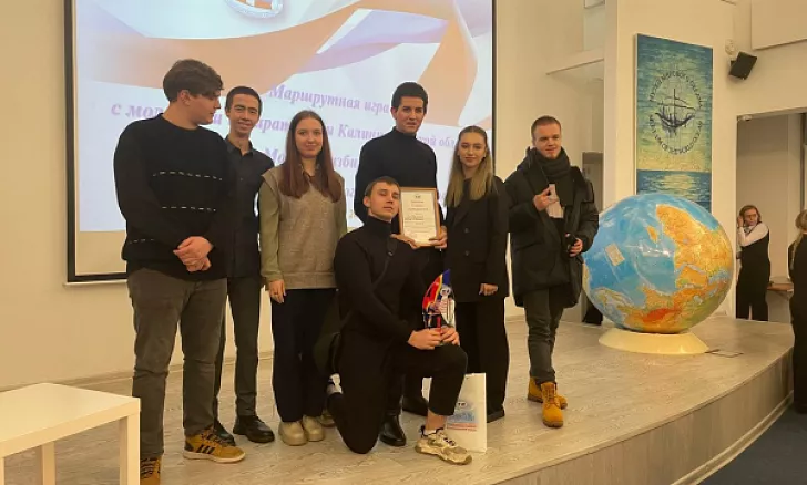 Маршрутная игра «Молодой избиратель. Путь к успеху»