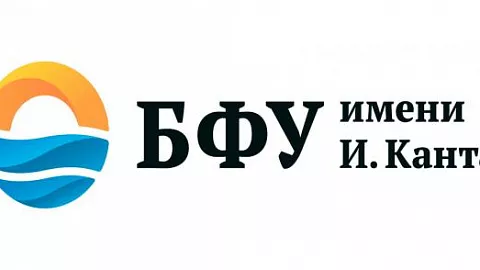 ЭБС Лань интегрирована с онлайн-платформой БФУ LMS.kantiana