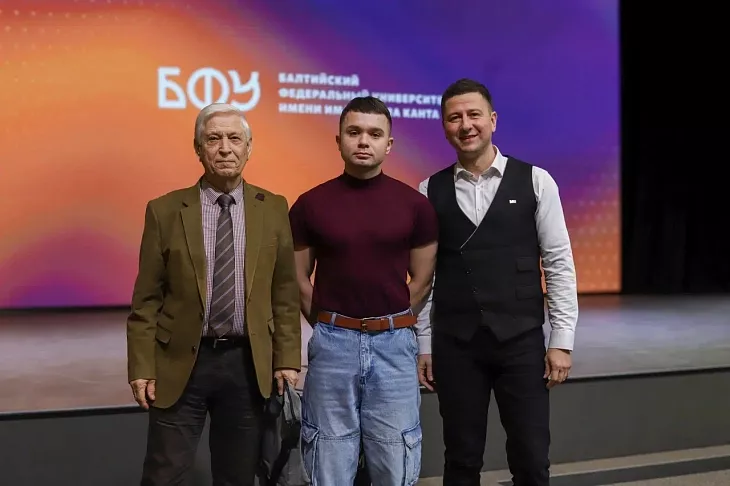 Ученый совет БФУ им. И. Канта поздравил сотрудников университета, защитивших в 2025 году докторские и кандидатские диссертации |  6