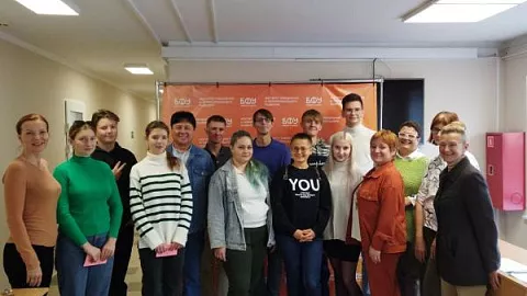 В БФУ начала свою работу Географическая школа