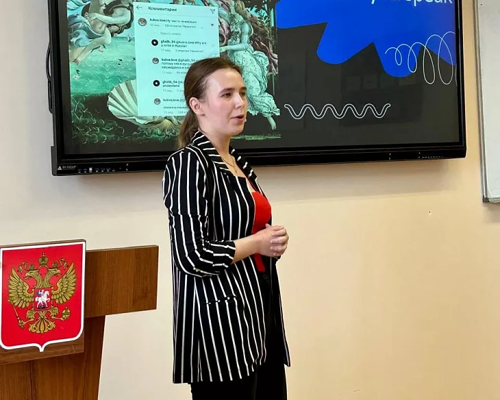 «Английский — язык, который объединяет!»: студенты-лингвисты БФУ им. И. Канта приняли участие в профессиональном круглом столе |  5