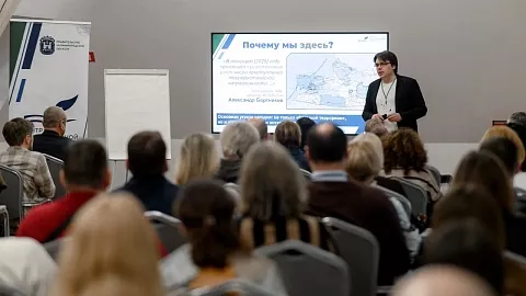 Эксперты БФУ им.&nbsp;И.&nbsp;Канта выступили на&nbsp;образовательном мероприятии по&nbsp;антитеррористической защищенности в&nbsp;замке Тапиау