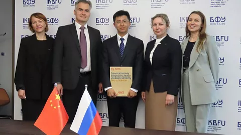 БФУ им. И. Канта начинает сотрудничество с Университетом иностранных дел Китая