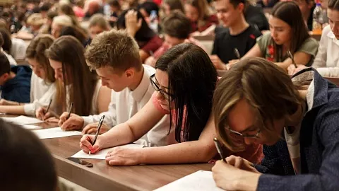 Открыта регистрация на&nbsp;участие во&nbsp;Всемирной просветительской акции «Тотальный диктант»