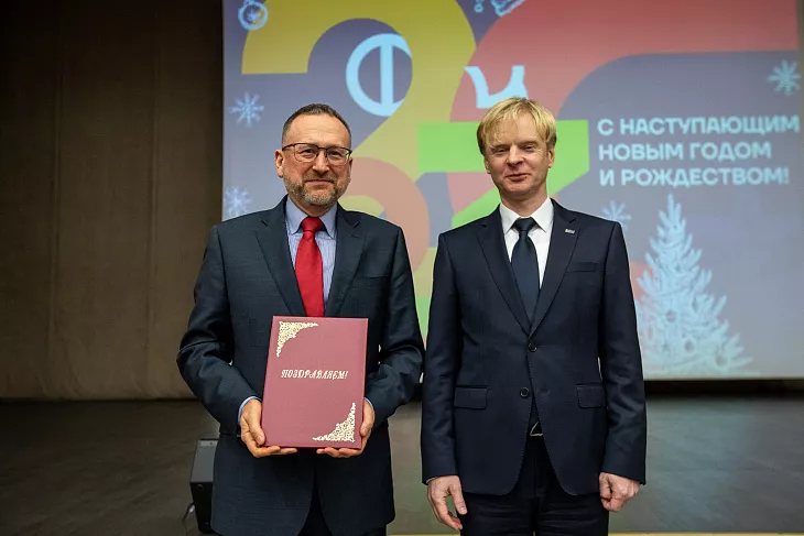 Трансформации и непрерывное развитие: ректор БФУ Александр Федоров подвел итоги 2022 года |  14