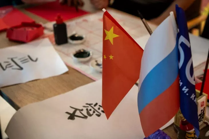 Мудрость, красота и&nbsp;дружба: БФУ отметил китайский Новый год |  7