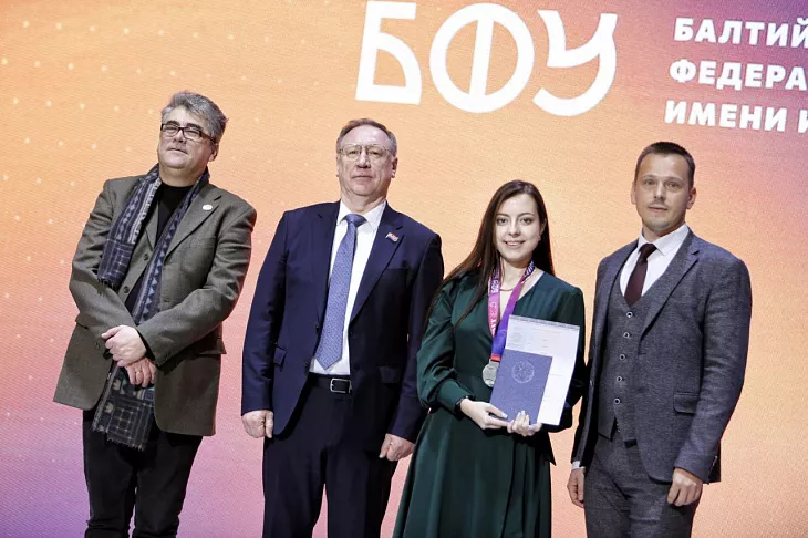 Выпускникам программы «Строительство» БФУ им. И. Канта вручили дипломы о высшем образовании |  12