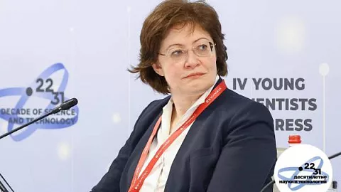 Научная дипломатия БФУ им. И. Канта: директор Академии Кантиана Нина Дмитриева стала гостем Конгресса молодых ученых